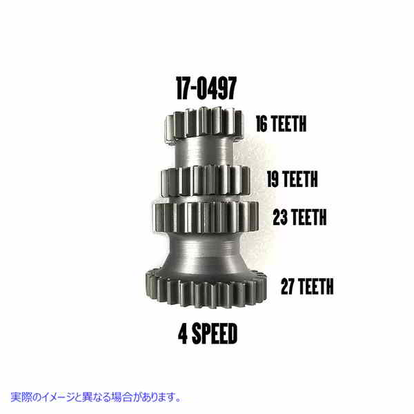 17-0497 4速トランスミッション クラスターギア 取寄せ Vツイン 4-Speed Transmission Cluster Gear (検索用／