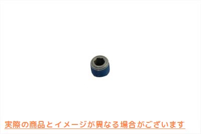 17-0512 トランスミッションシフターフォーク止めネジ Transmission Shifter Fork Set Screw 取寄せ Vツイン (検索用／3784