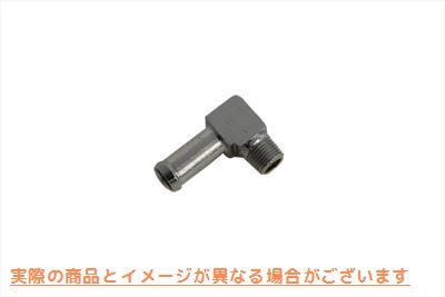 17-0519 ベントホース継手 Vent Hose Fitting 取寄せ Vツイン (検索用／62375-57A