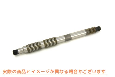 17-0543 トランスミッションメインシャフト Transmission Mainshaft 取寄せ Vツイン (検索用／35042-91