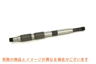 17-0579 トランスミッションメインシャフト Transmission Mainshaft 取寄せ Vツイン (検索用／35042-85