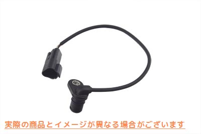 17-0582 電子式スピードメーターセンサーユニット Electronic Speedometer Sensor Unit 取寄せ Vツイン (検索用／74430-00D