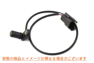 17-0589 電子スピードメーターセンサー 取寄せ Vツイン Electronic Speedometer Sensor (検索用／74402-95B