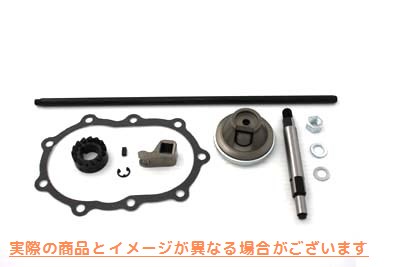 17-0610 クラッチレリーズリビルドキット 取寄せ Vツイン Clutch Release Rebuild Kit (検索用／