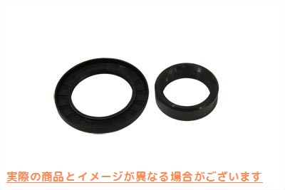 17-0752 メインドライブギアスペーサーシールキット Main Drive Gear Spacer Seal Kit 取寄せ Vツイン (検索用／