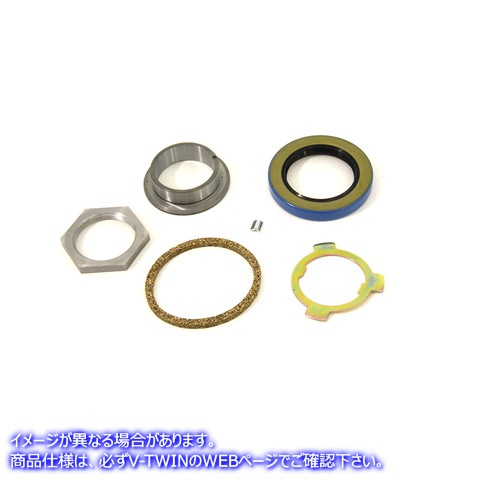 17-0766 メインシャフトスペーサーおよびシールキット 取寄せ Vツイン Mainshaft Spacer and Seal Kit (検索用／