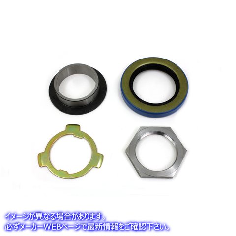 17-0769 メインシャフトスペーサーおよびシールキット 取寄せ Vツイン Mainshaft Spacer and Seal Kit (検索用／