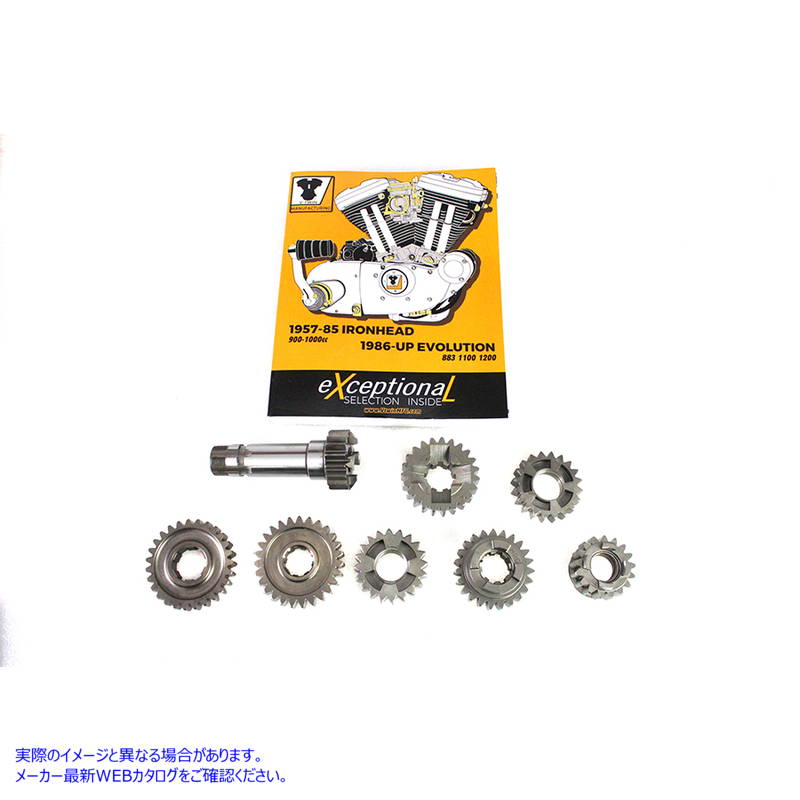 17-0808 スポーツスター用トランスミッションギヤセット 取寄せ Vツイン Transmission Gear Set for Sportster (検索用／