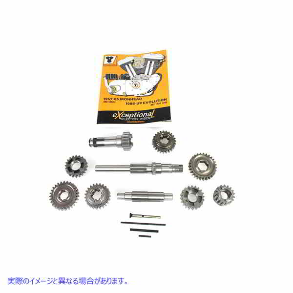 17-0824 XL トランスミッションギアとシャフトのセット 取寄せ Vツイン XL Transmission Gear and Shaft Set (検索用／