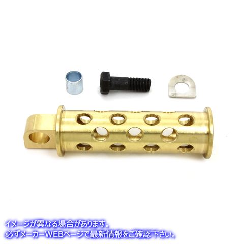 17-0837 インチホーリーインチキックスターターペダル真鍮 取寄せ Vツイン inchHoley inch Kick Starter Pedal Brass (検索用／