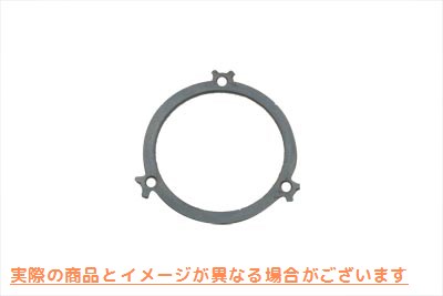 17-0931 クラッチロックタブ 取寄せ Vツイン Clutch Lock Tab (検索用／25448-84