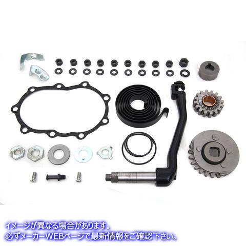 17-0990 キックスターター組立部品キット Kick Starter Assembly Parts Kit 取寄せ Vツイン (検索用／