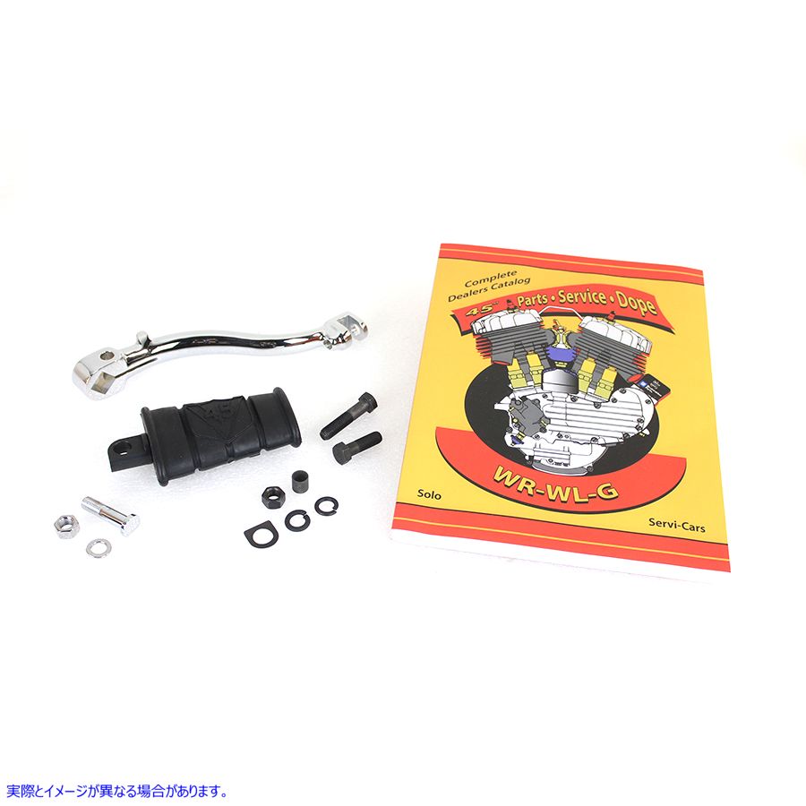 17-0995 WL 45インチ キックスターターアームアセンブリ クローム 取寄せ Vツイン WL 45 inch Kick Starter Arm Assembly Chrome