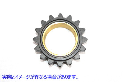 17-0998 キックスターター ラチェットギア 9歯 取寄せ Vツイン Kick Starter Ratchet Gear 9 Tooth (検索用／33432-73