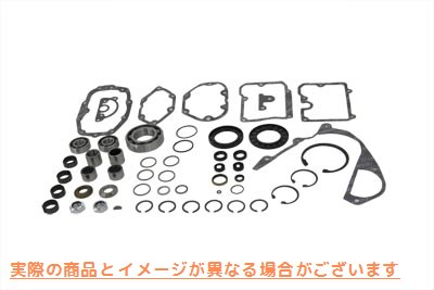 17-1020 トランスミッションハードウェアとリビルドキット Transmission Hardware and Rebuild Kit 取寄せ Vツイン (検索用／ Ji