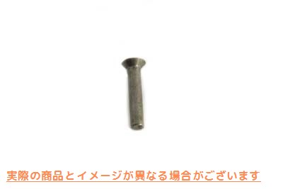 17-1111 キックスターターラチェット用リベット 取寄せ Vツイン Rivets for Kick Starter Ratchet (検索用／8215