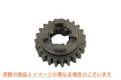 17-1124 3速 カウンターシャフト 23歯 取寄せ Vツイン 3rd Gear Countershaft 23 Tooth (検索用／35709-54B