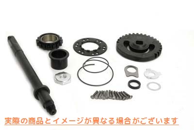 17-1144 キックスターターギアキット 取寄せ Vツイン Kick Starter Gear Kit (検索用／