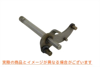 17-1172 スプライン付きシフターシャフト 取寄せ Vツイン Shifter Shaft with Spline (検索用／34015-91