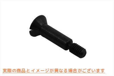 17-1500 電動スターターフォークアームピボットボルト 取寄せ Vツイン Electric Starter Fork Arm Pivot Bolt (検索用／31478-67