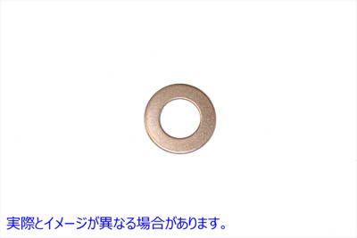 17-1504 電動スタータースラストワッシャー Electric Starter Thrust Washer 取寄せ Vツイン (検索用／31502-65