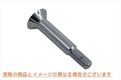 17-1511 電動スターター クローム フォーク アーム ピボット ボルト 取寄せ Vツイン Electric Starter Chrome Fork Arm Pivot Bo