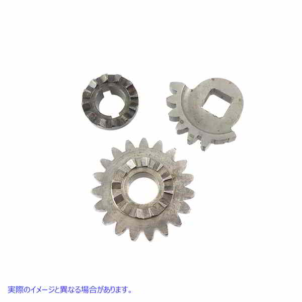 17-1768 JD キックスターター ギアセット 取寄せ Vツイン JD Kick Starter Gear Set (検索用／2144-16 2146-24