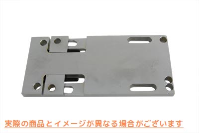 17-7660 調整可能なトランスミッション取り付けプレート 取寄せ Vツイン Adjustable Transmission Mounting Plate (検索用／