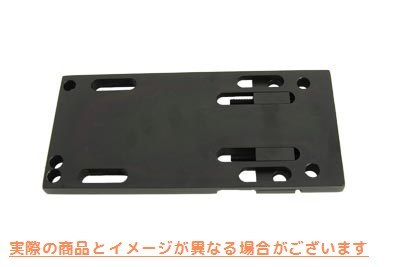 17-7661 調整可能なトランスミッション取り付けプレート 取寄せ Vツイン Adjustable Transmission Mounting Plate (検索用／