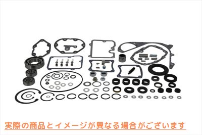 17-8000 伝送ハードウェアキット Transmission Hardware Kit 取寄せ Vツイン (検索用／