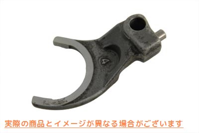 17-8083 シフターフォーク 1速ギア Shifter Fork 1st Gear 取寄せ Vツイン (検索用／34195-79D