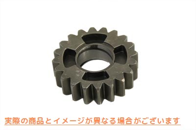 17-8241 アンドリュース 2 速カウンターシャフト 20 歯 取寄せ Vツイン Andrews 2nd Gear Countershaft 20 Tooth (検索用／35750