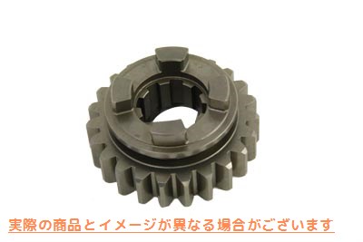 17-8243 アンドリュース 3rd ギア カウンターシャフト 23 歯 取寄せ Vツイン Andrews 3rd Gear Countershaft 23 Tooth (検索用／