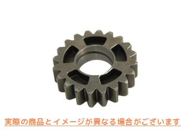 17-8244 アンドリュース 3速 メインシャフト 20歯 取寄せ Vツイン Andrews 3rd Gear Mainshaft 20 Tooth (検索用／35305-56A And