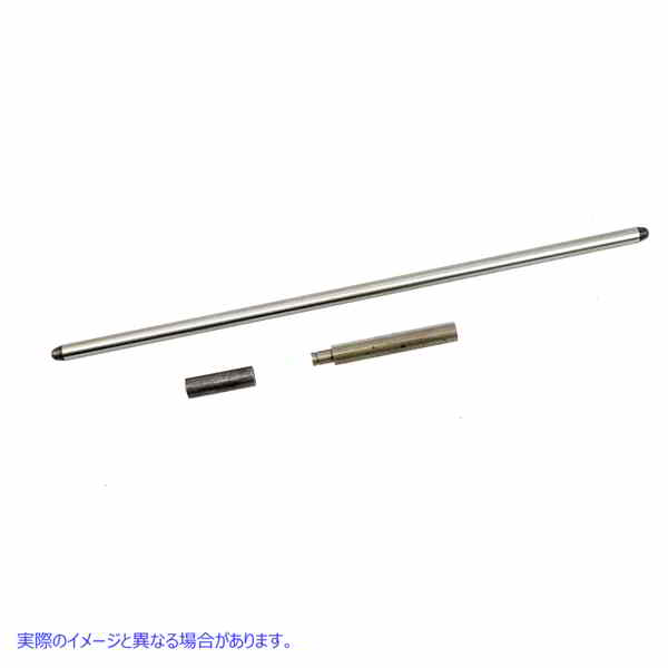 17-9243 クラッチプッシュロッドキット 取寄せ Vツイン Clutch Pushrod Kit (検索用／37089-79 37088-79