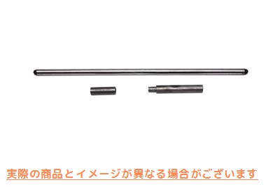 17-9244 クラッチプッシュロッドキット Clutch Pushrod Kit 取寄せ Vツイン (検索用／37089-84 37088-84