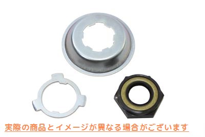 17-9768 トランスミッションロックとシールナット 4速ギア Transmission Lock and Seal Nut 4th Gear 取寄せ Vツイン (検索用／