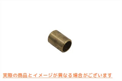17-9893 アイドラギアブッシュリバース 取寄せ Vツイン Idler Gear Bushing Reverse (検索用／