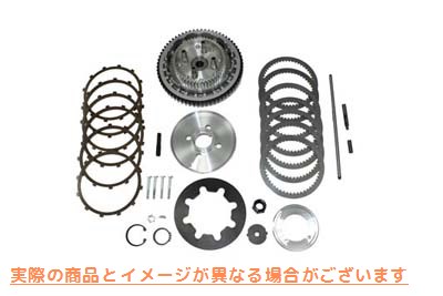 18-0134 テーパーシャフト付きクラッチドラムキット 取寄せ Vツイン Clutch Drum Kit with Tapered Shaft (検索用／