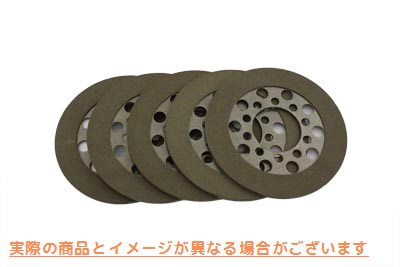 18-0150 ケブラークラッチファイバープレートセット 取寄せ Vツイン Kevlar Clutch Fiber Plate Set (検索用／37930-68