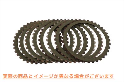 18-0154 ケブラークラッチセット Kevlar Clutch Set 取寄せ Vツイン (検索用／37911-90