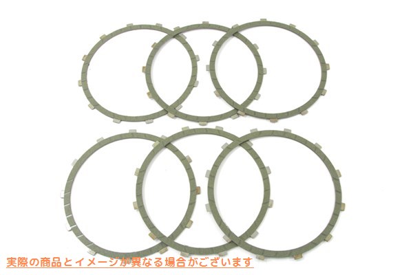 18-0158 ケブラークラッチセット Kevlar Clutch Set 取寄せ Vツイン (検索用／