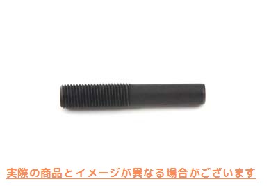 18-0169 クラッチプッシュロッドアジャスター左側 Clutch Pushrod Adjuster Left Side 取寄せ Vツイン (検索用／37090-98A