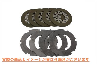 18-0172 ケブラークラッチキット 取寄せ Vツイン Kevlar Clutch Kit (検索用／