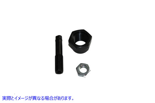 18-0201 クラッチハブナットキット Clutch Hub Nut Kit 取寄せ Vツイン (検索用／ Rivera-Primo Products 2057-0009