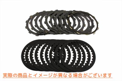 18-0228 アルト カーボナイト クラッチ キット Alto Carbonite Clutch Kit 取寄せ Vツイン (検索用／ Alto 095750NC