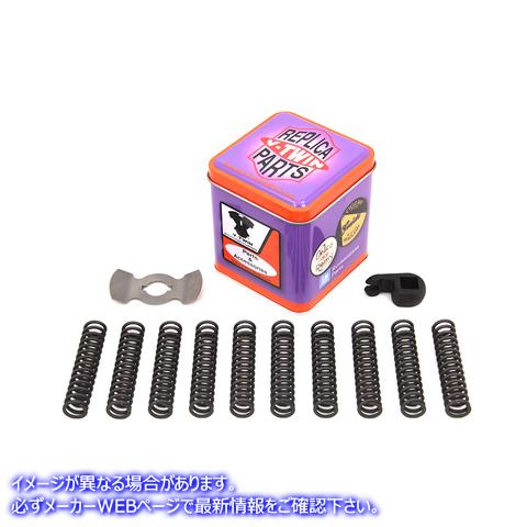 18-0453 クラッチ レリーズ フィンガー キット 取寄せ Vツイン Clutch Release Finger Kit (検索用／