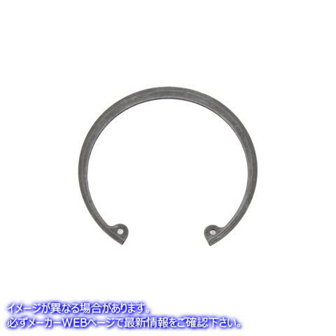 18-0455 クラッチ リテーニング リング内部 Clutch Retaining Ring Internal 取寄せ Vツイン (検索用／37905-00 Eastern A-37905