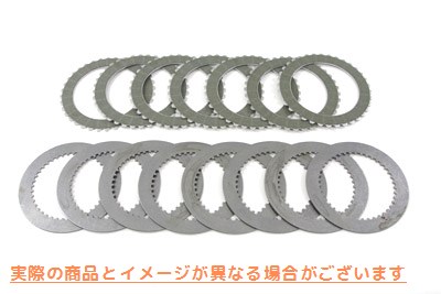 18-0548 BDL クラッチセット 競技用クラッチキット BDL Clutch Set for Competition Clutch Kit 取寄せ Vツイン (検索用／ Belt