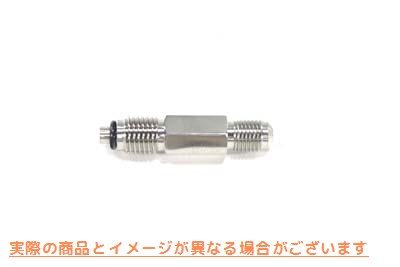 18-0571 油圧クラッチ継手 Hydraulic Clutch Fitting 取寄せ Vツイン (検索用／